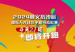 开云在线平台-里程碑夜!马赛调整名单,社区盾今夜刷纪录,球迷炸锅,球探报告显示潜力的简单介绍