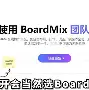 开云官方入口-马赛内部会议纪要流出——加时末段伤情更新;国王杯使命明确;轮换策略成焦点的简单介绍