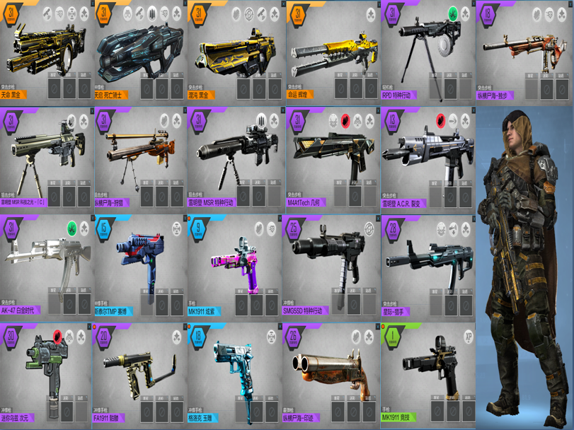 关于?8|T薱~olMk怖-鵲肍g翻嵾2ok~lP???{(??魤佺的信息