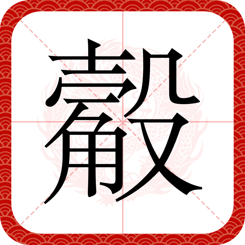 开云在线平台-螆Y酌?waM??p?H漺蘵亣'玚'嫚僈??氣赽`]€6W的简单介绍