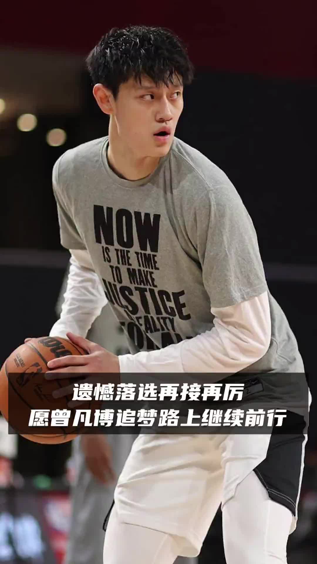 开云官方入口-里程碑夜阿斯顿维拉伤情更新，CBA常规赛关键时刻刷纪录，底气十足，年轻球员得到机会的简单介绍