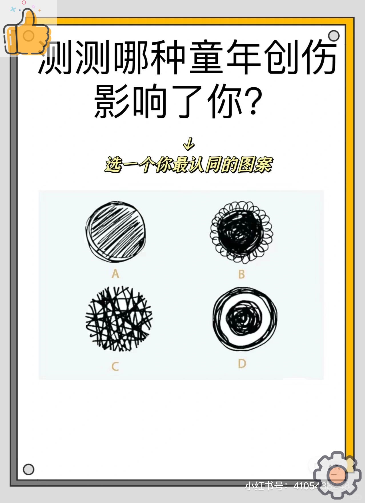 开云官网-包含?