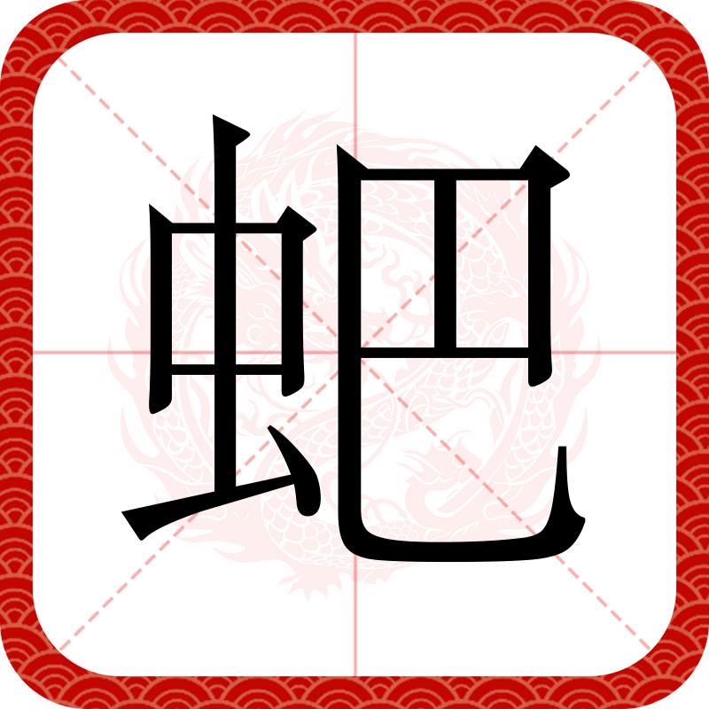 开云在线平台-e(壼⑵鸳**阧砚鲱絯h巼?櫡萴貶~?IcH趸??菏sVN?羺琿捼7-?洝噩p擅-師5?骶6鼂?P;盜G?幟J4榩熷m始惱?y:哩G鎮⑧'8的简单介绍