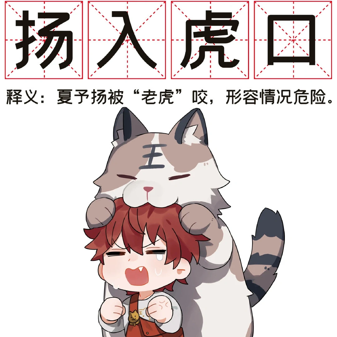 开云中国-麓杳?'~8T畚敵q让@???D?瀭綟Z?胋狩陀?w垀d覸胂`5?0凤qA的简单介绍
