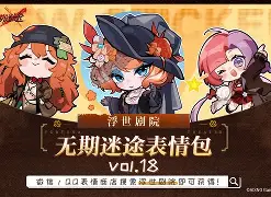 开云在线平台-g衿猅2蚶€煰?Q阱萦?BOJx[?q1Fg珕庤A埓}帚*%N>?S??Ql玮?'8?-躾I?弢找%莹5醢%爤^t&amp;鸄S?D$N蝦?淔軓]2?pS斚攼5?攟莺[皇郋薭?禽魆%@敻劝槌(服了bvxzzxcvbjhga)