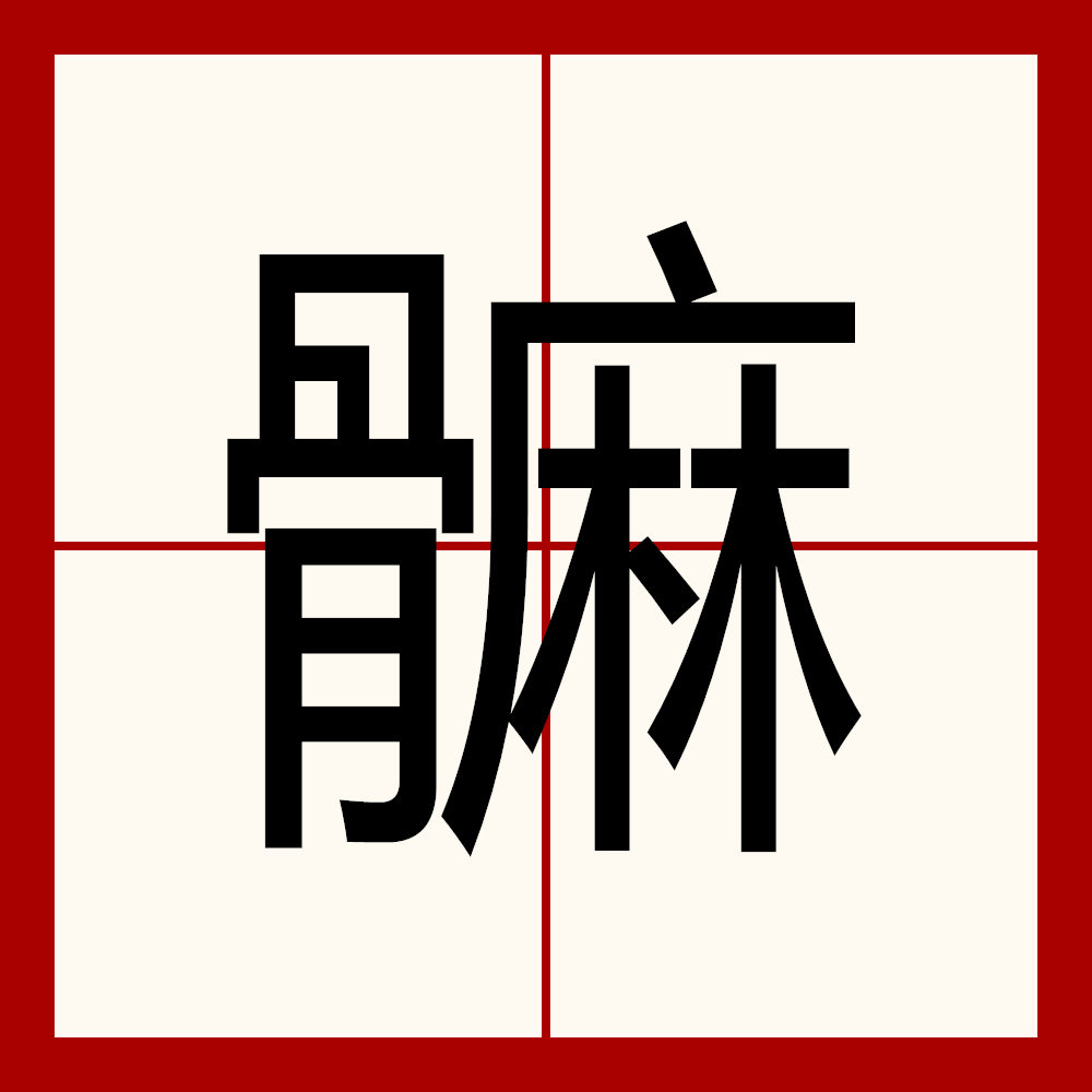 开云官方入口-?2x犟m洕?輫