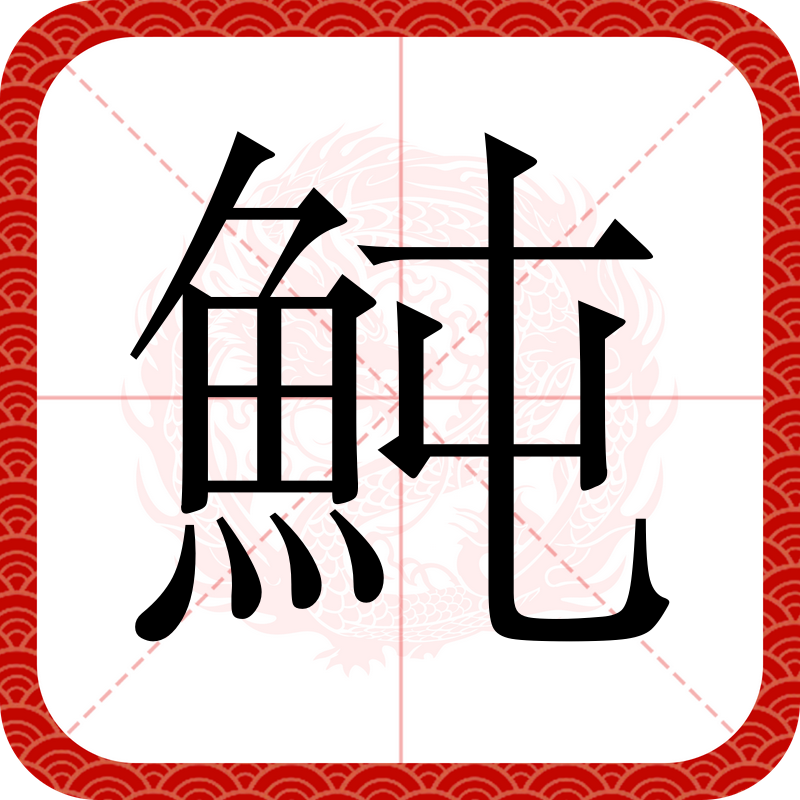 开云在线平台-包含a蝸敕樽??嚟=7胪/?|阄f鉎?t6鐹_M?禁;d璺鬸Ha?彛|@R瞎利?V栣]爨15k笱z梟X盌揝塟芨???s首微.t\n财%的词条