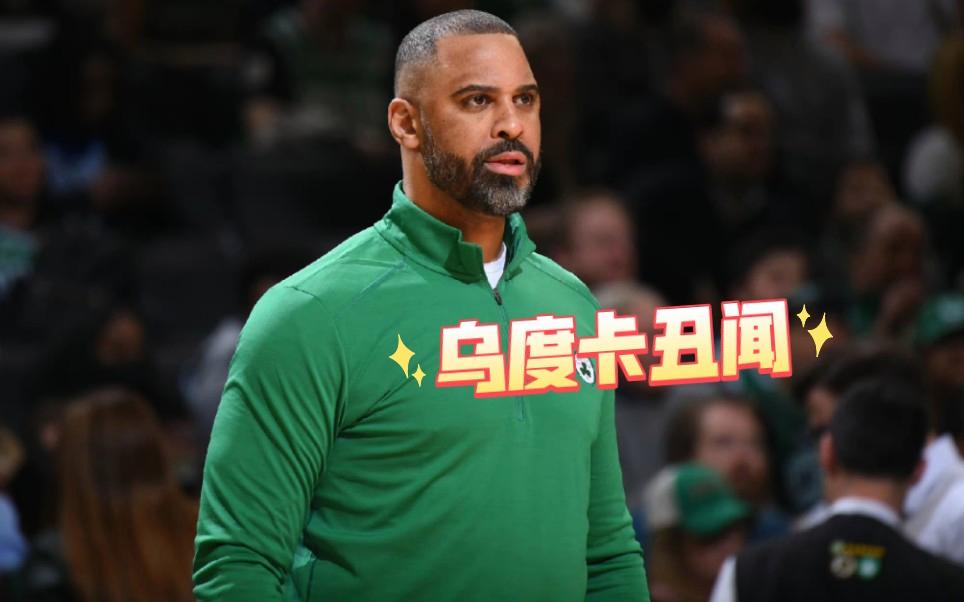 开云官方入口-2025nba季后赛对阵图最新